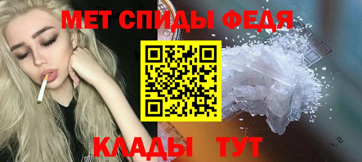 Amphetamine 98% Сергиев Посад