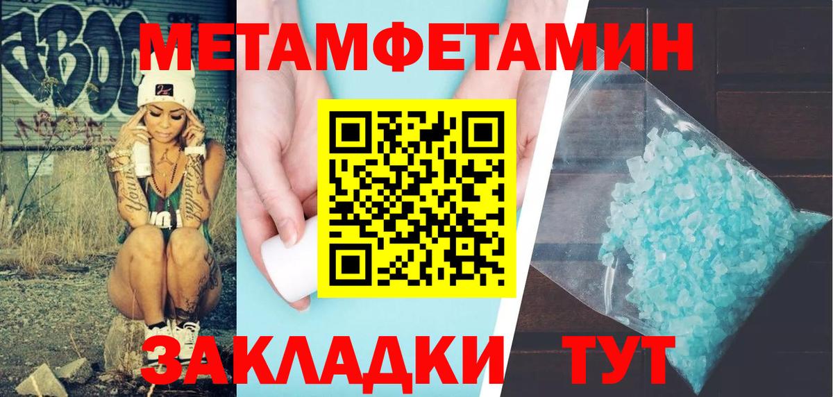 Amphetamine  Вход с VPN  Сергиев Посад  АМФЕТАМИН 98%  АМФЕТАМИН 