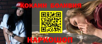 мефедрон VHQ Нягань