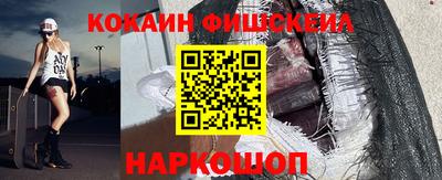 мефедрон VHQ Нягань
