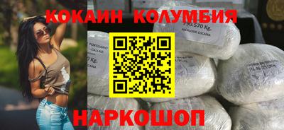мефедрон VHQ Нягань