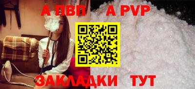 мефедрон VHQ Нягань