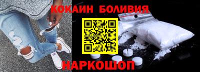гашиш Обь