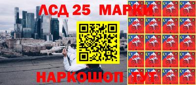 гашиш Обь