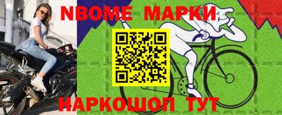 мефедрон VHQ Нягань