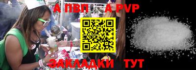 мефедрон VHQ Нягань