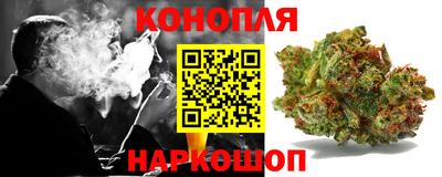 мефедрон VHQ Нягань