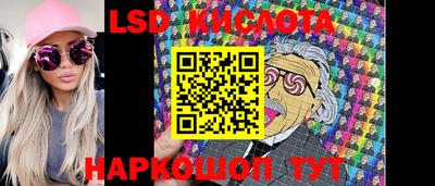 мефедрон VHQ Нягань