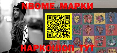 мефедрон VHQ Нягань
