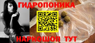 мефедрон VHQ Нягань
