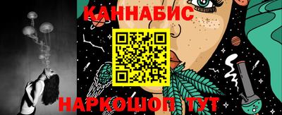 мефедрон VHQ Нягань