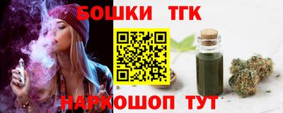 мефедрон VHQ Нягань