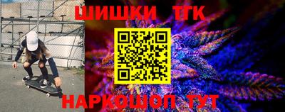 мефедрон VHQ Нягань