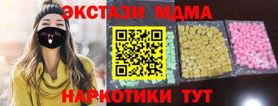 гашиш Обь