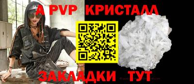 гашиш Обь