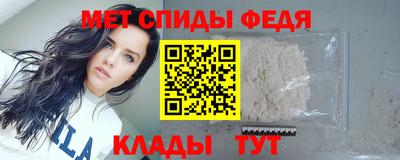 мефедрон VHQ Нягань