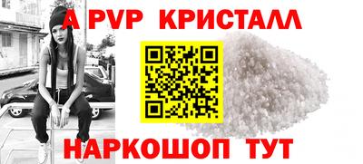 гашиш Обь