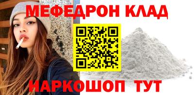гашиш Обь
