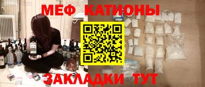 гашиш Обь