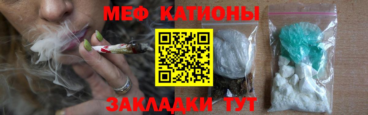 Гашиш Сергиев Посад